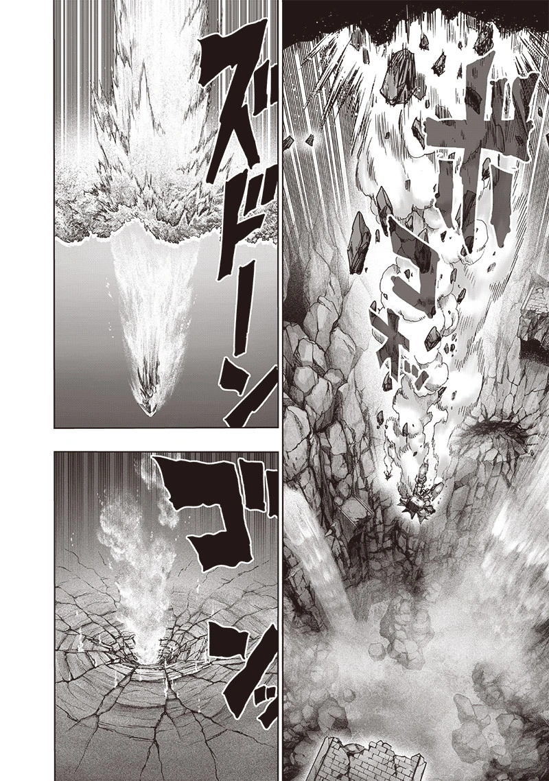 One Punch Man - Chapter 100 - Page 3