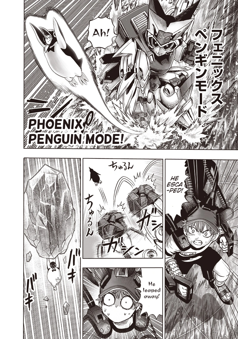 One Punch Man - Chapter 100 - Page 11