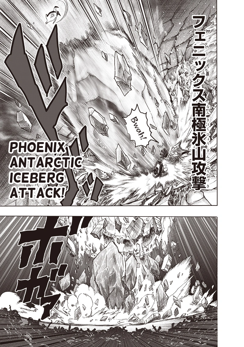 One Punch Man - Chapter 100 - Page 12