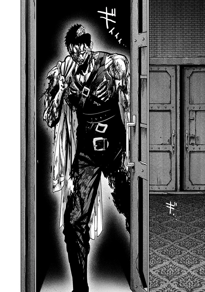 One Punch Man - Chapter 101 - Page 45