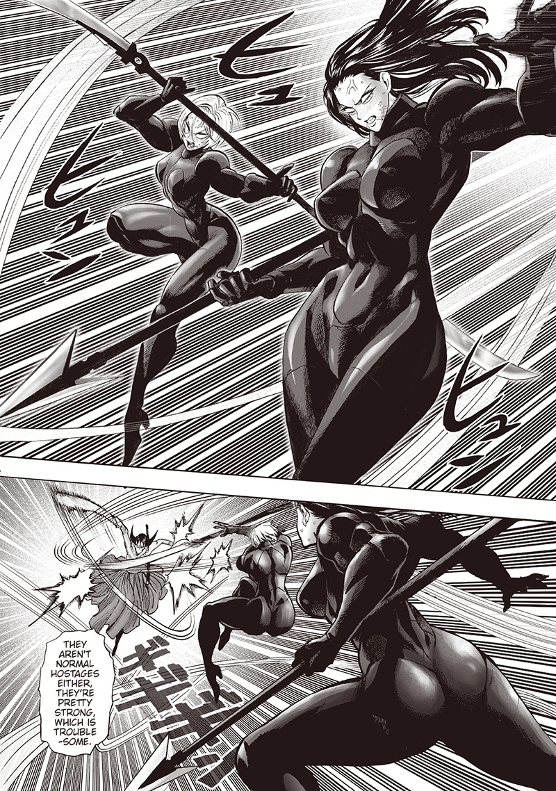 One Punch Man - Chapter 102 - Page 16