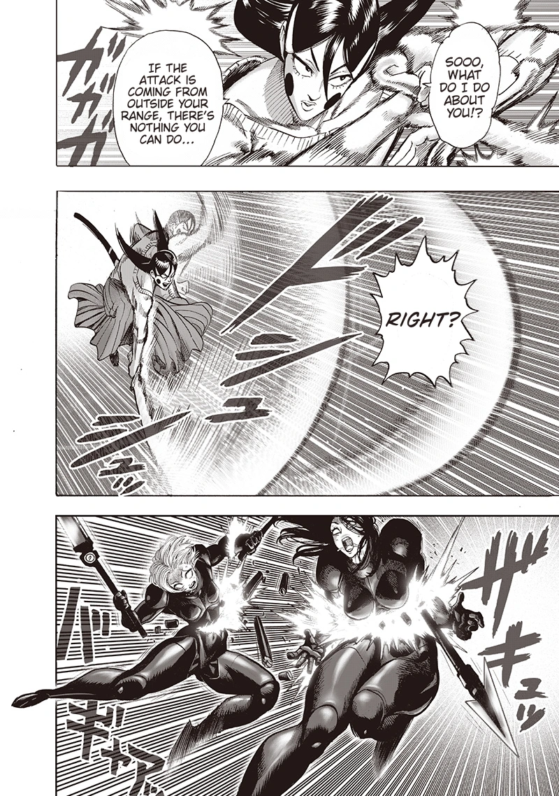 One Punch Man - Chapter 102 - Page 17