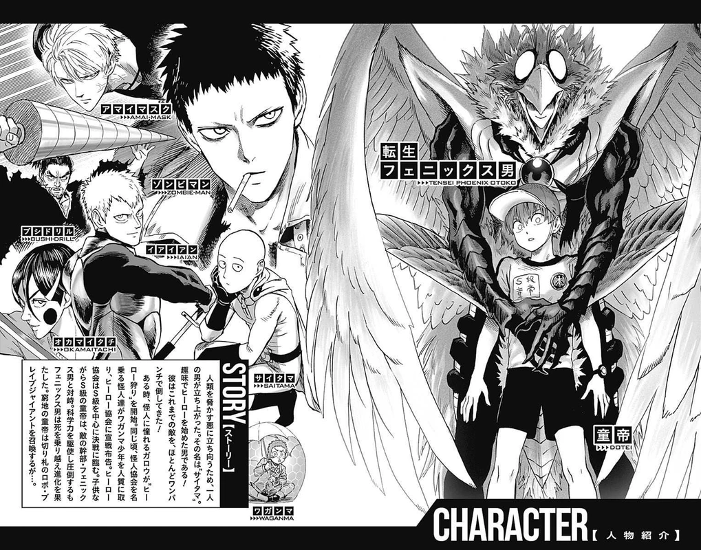 One Punch Man - Chapter 103.5 - Page 4