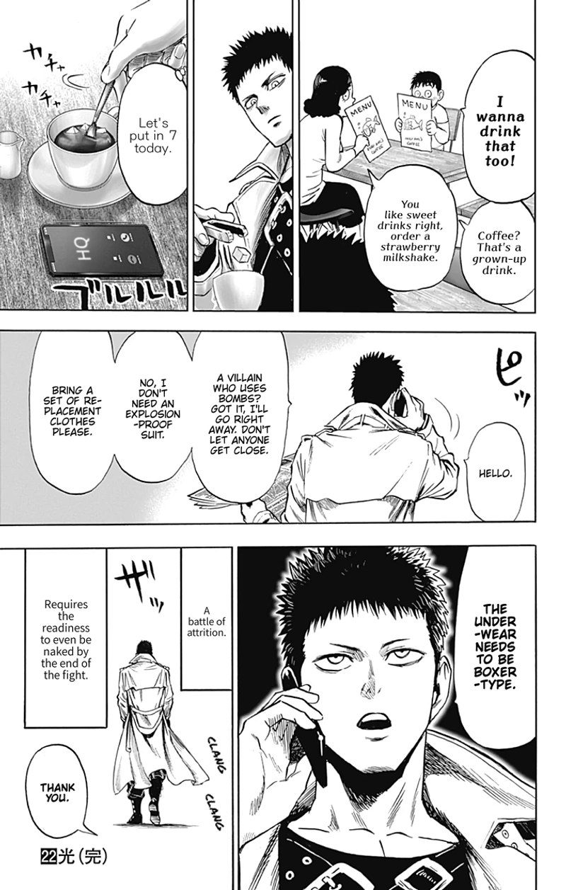 One Punch Man - Chapter 103.5 - Page 7