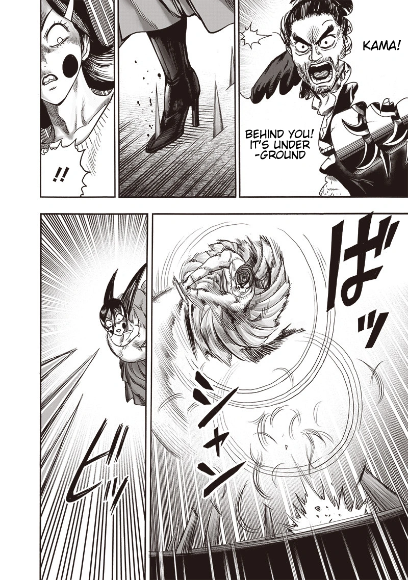 One Punch Man - Chapter 104 - Page 24