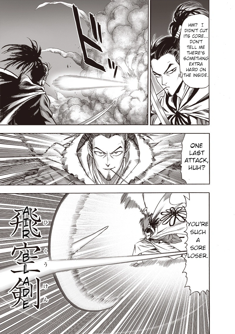 One Punch Man - Chapter 105 - Page 17