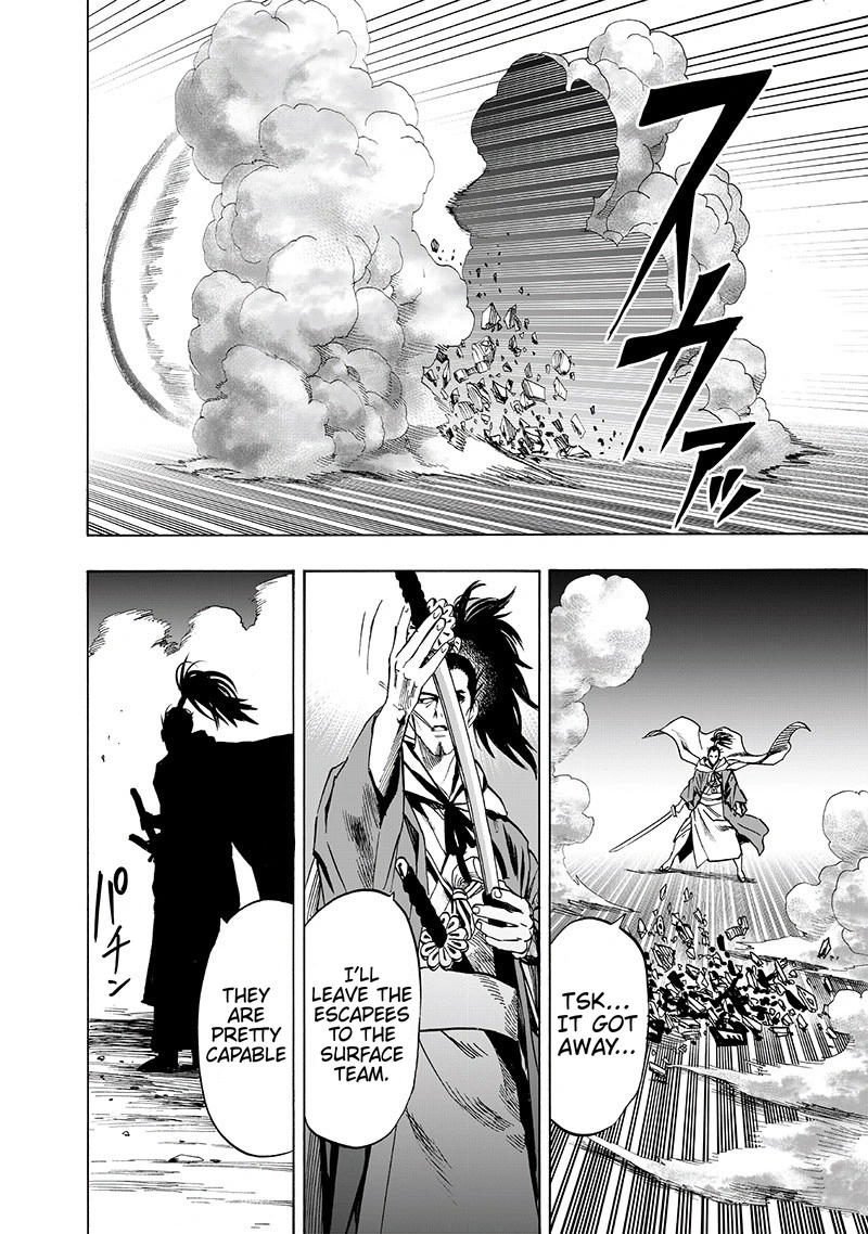 One Punch Man - Chapter 105 - Page 18