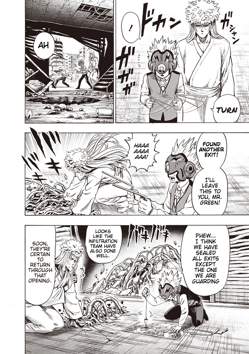 One Punch Man - Chapter 106 - Page 5