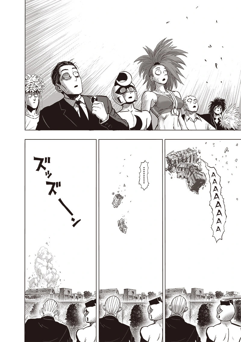 One Punch Man - Chapter 106 - Page 11