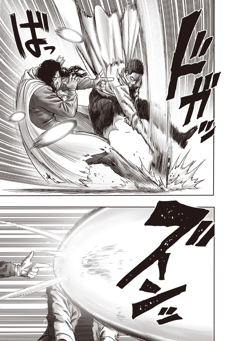 One Punch Man - Chapter 106 - Page 50