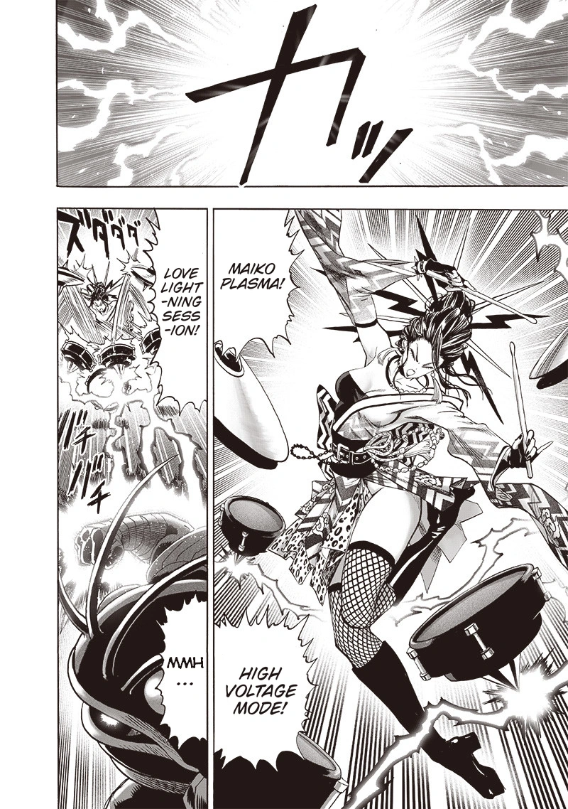 One Punch Man - Chapter 107 - Page 2