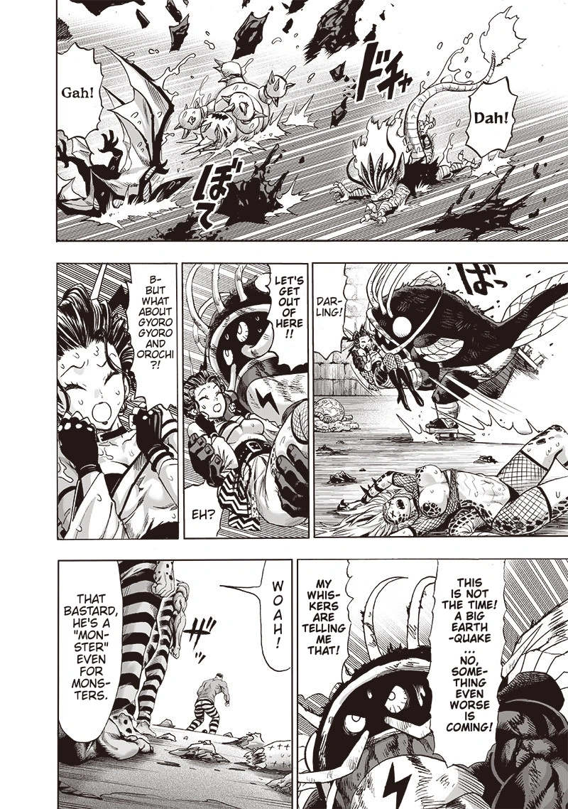 One Punch Man - Chapter 107 - Page 21