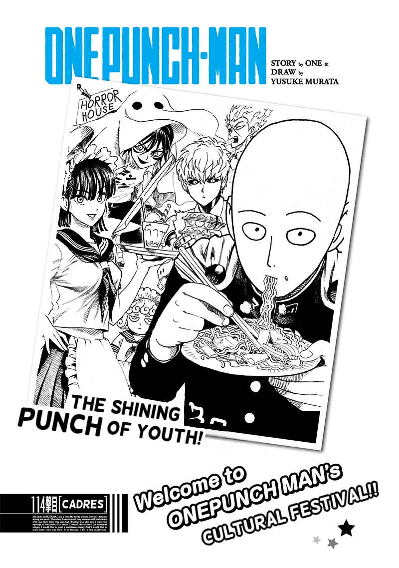 One Punch Man - Chapter 108 - Page 1