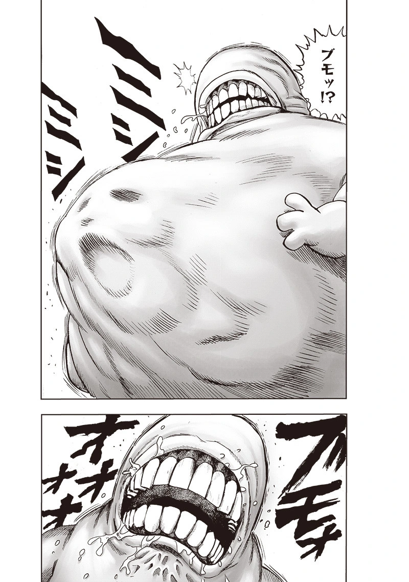 One Punch Man - Chapter 108 - Page 7