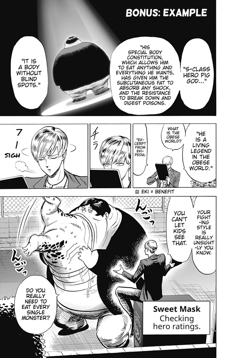 One Punch Man - Chapter 109.5 - Page 4