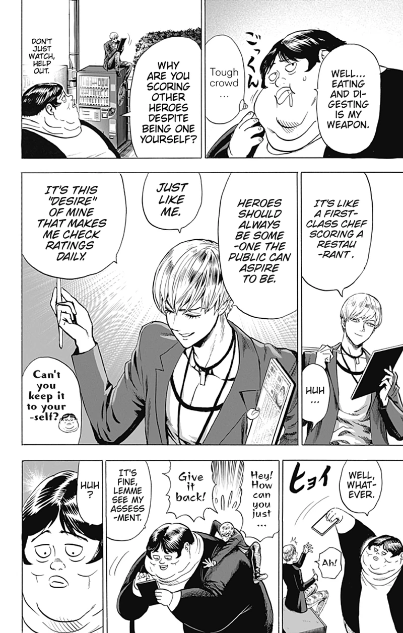 One Punch Man - Chapter 109.5 - Page 5