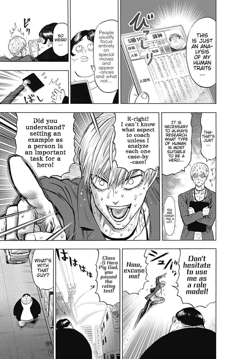 One Punch Man - Chapter 109.5 - Page 6