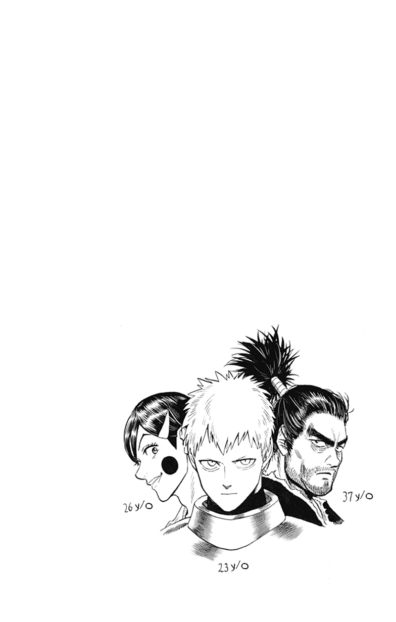 One Punch Man - Chapter 109.5 - Page 12