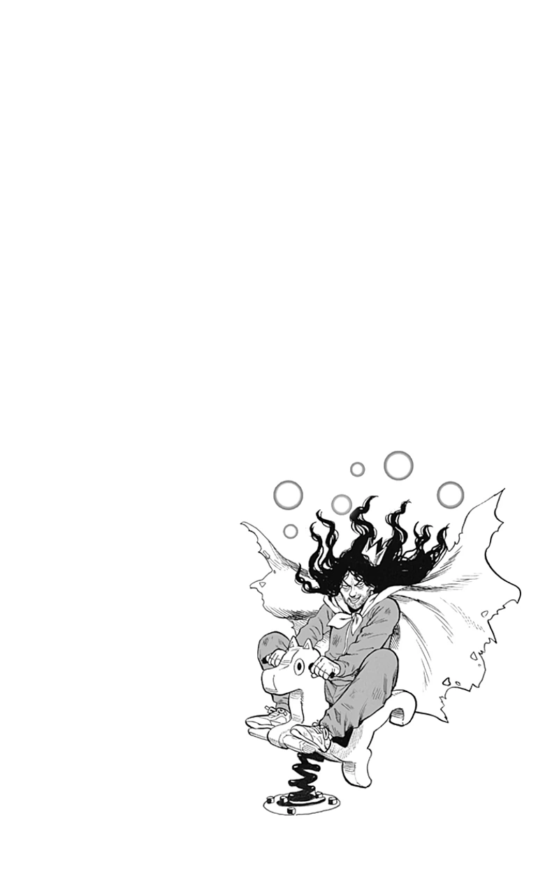 One Punch Man - Chapter 109.5 - Page 14