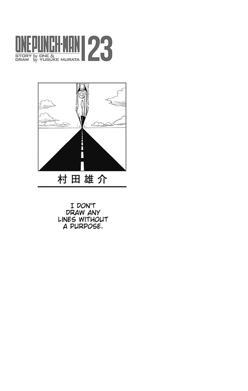 One Punch Man - Chapter 109.5 - Page 17