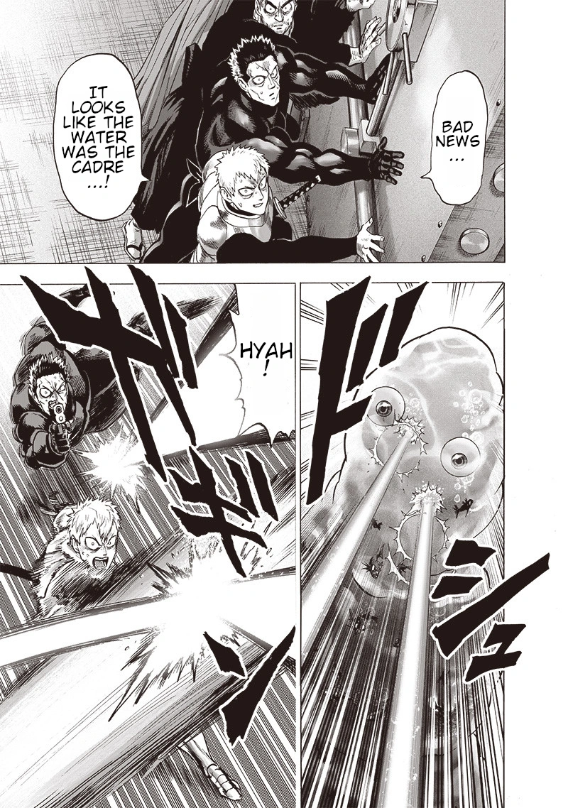 One Punch Man - Chapter 110 - Page 11