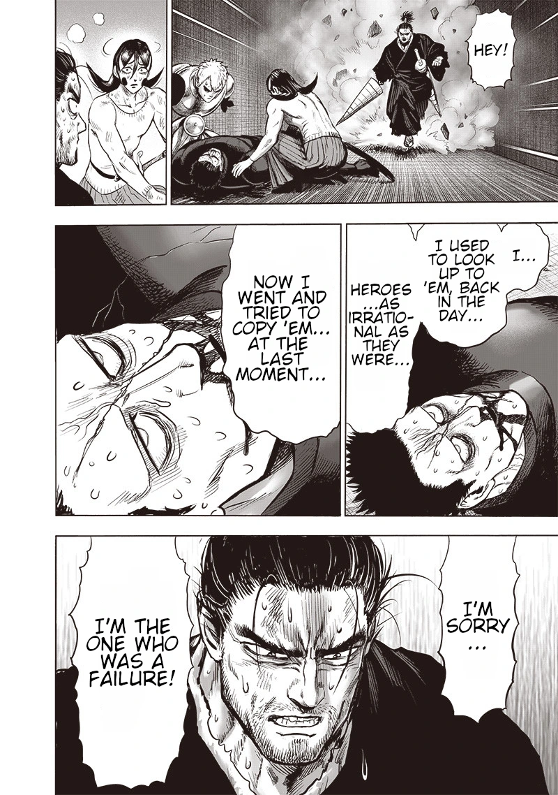 One Punch Man - Chapter 110 - Page 20