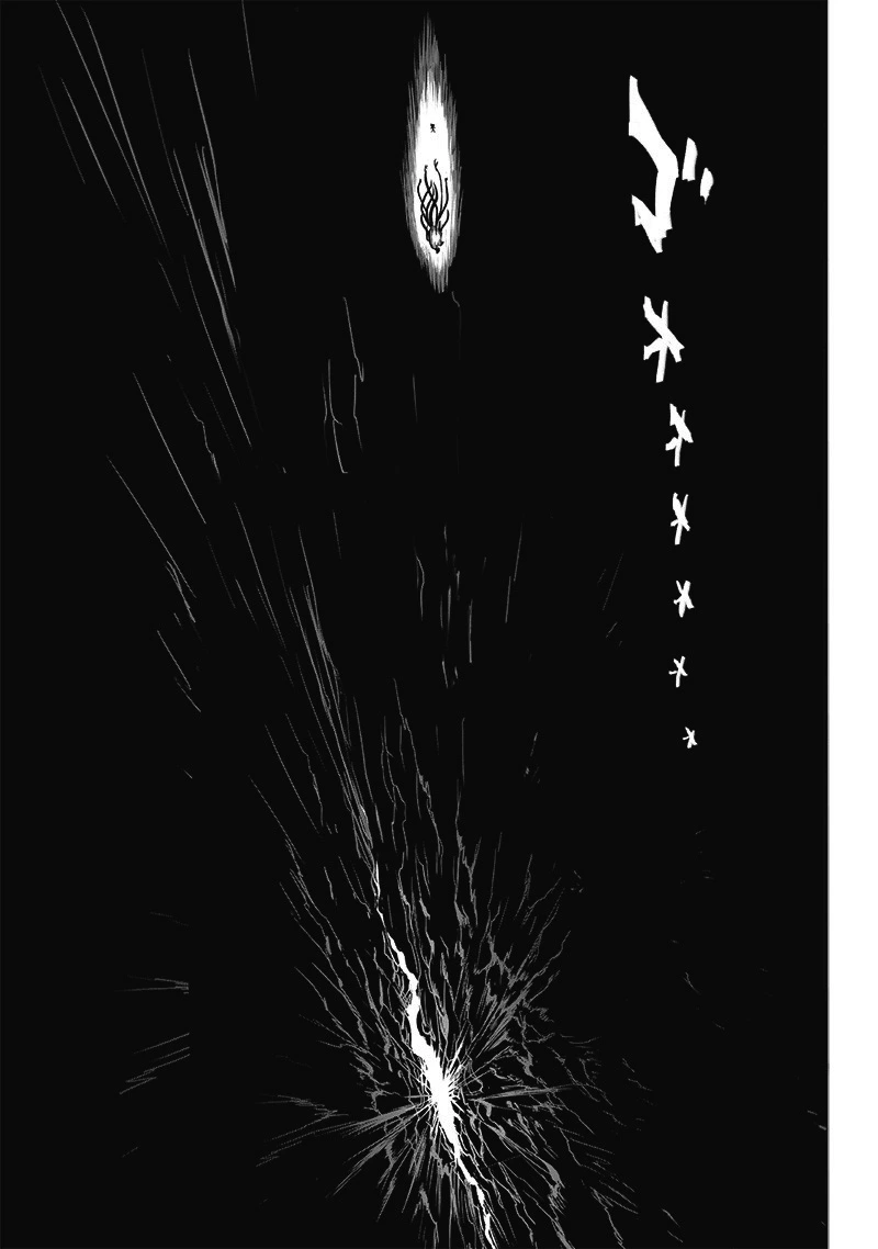 One Punch Man - Chapter 112 - Page 12