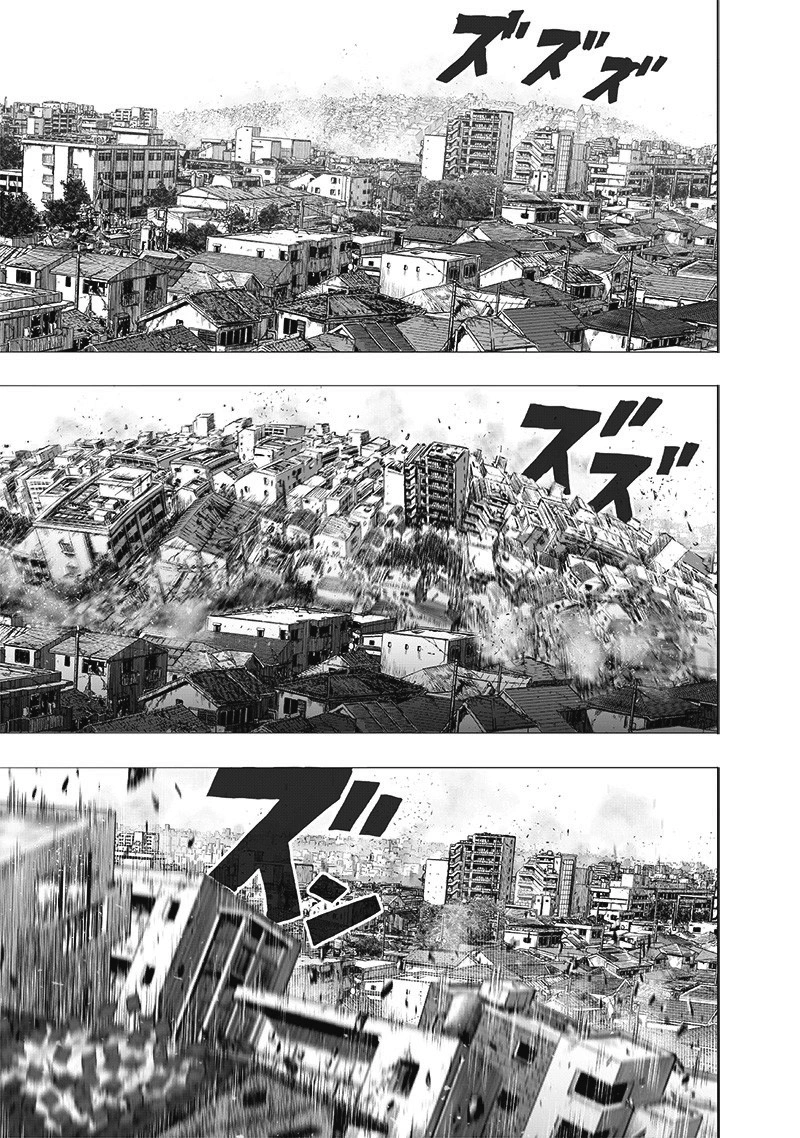 One Punch Man - Chapter 112 - Page 29