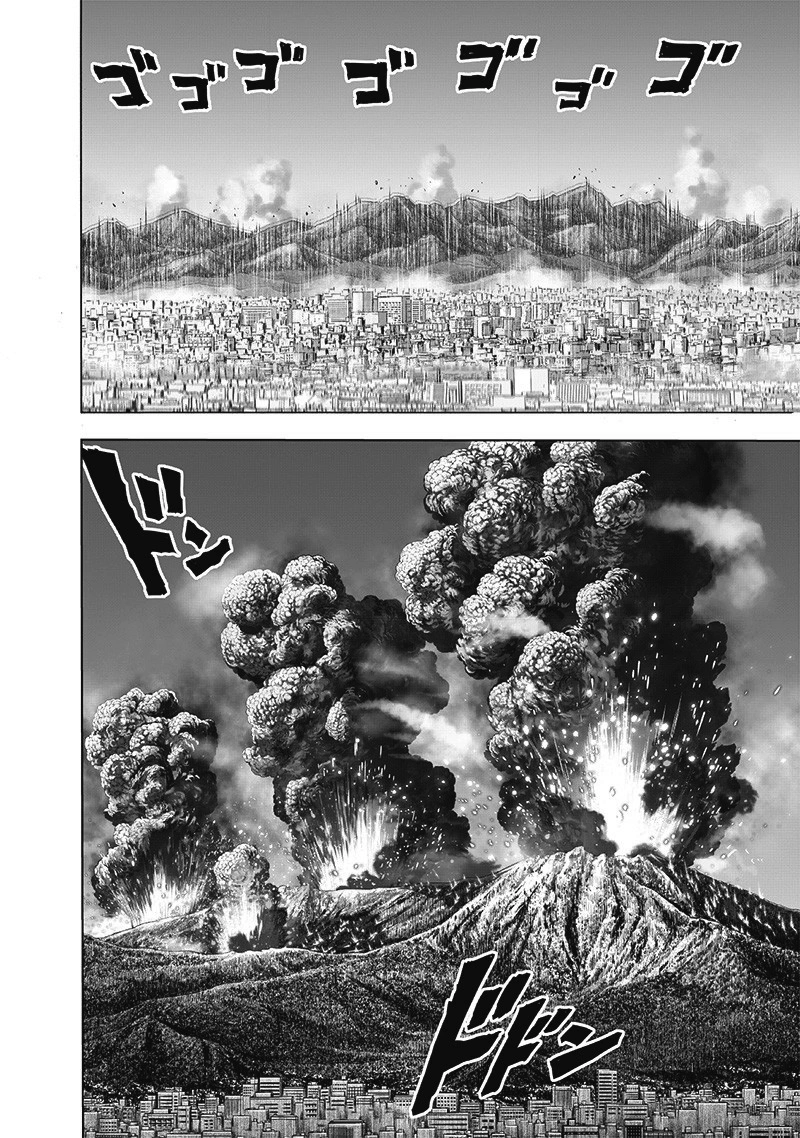 One Punch Man - Chapter 112 - Page 30