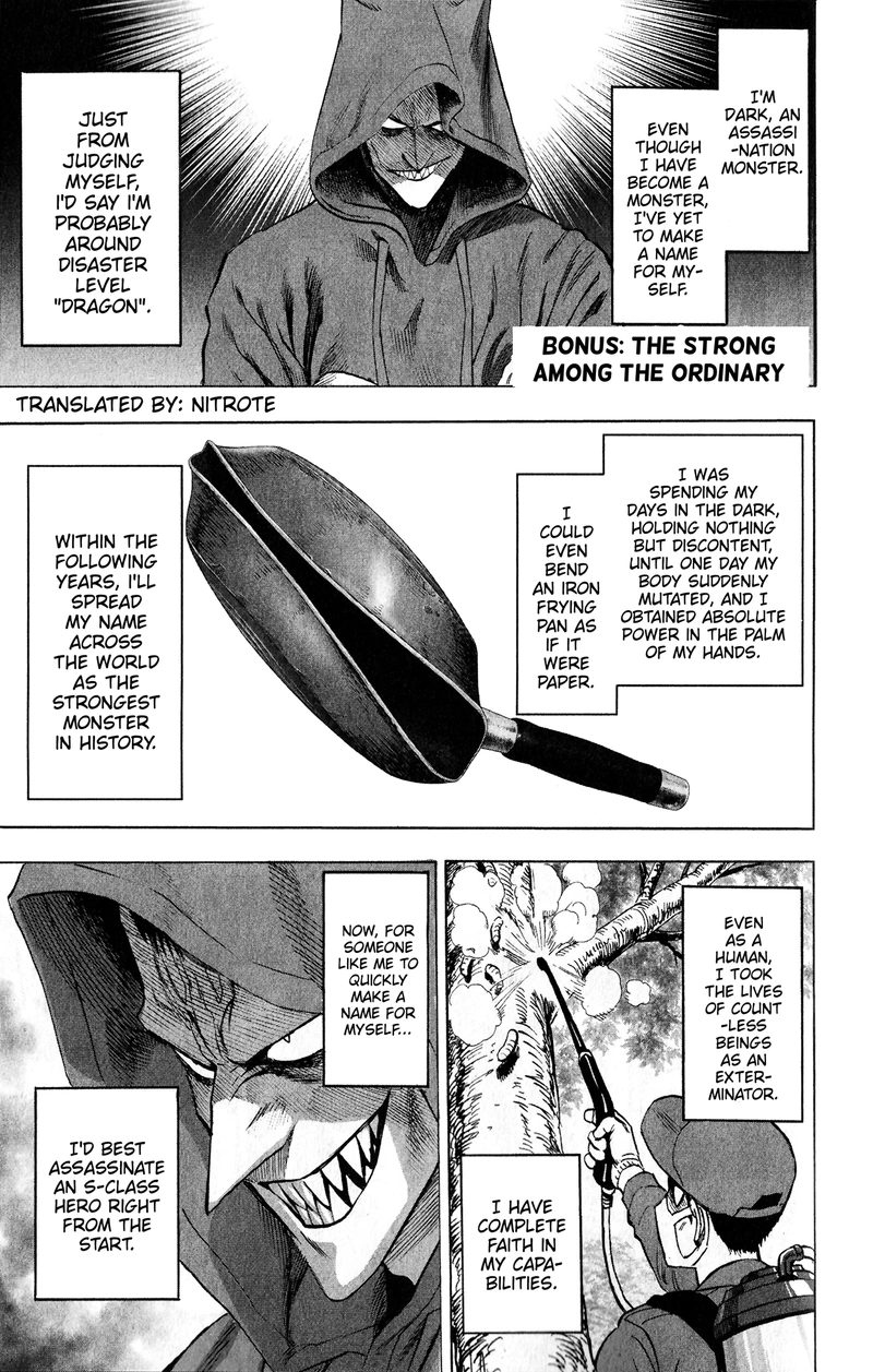 One Punch Man - Chapter 114.5 - Page 3