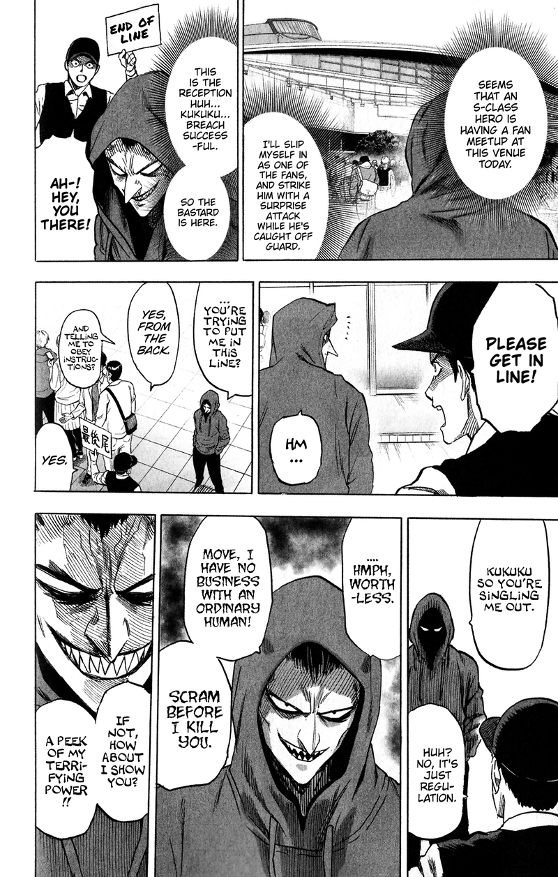One Punch Man - Chapter 114.5 - Page 4