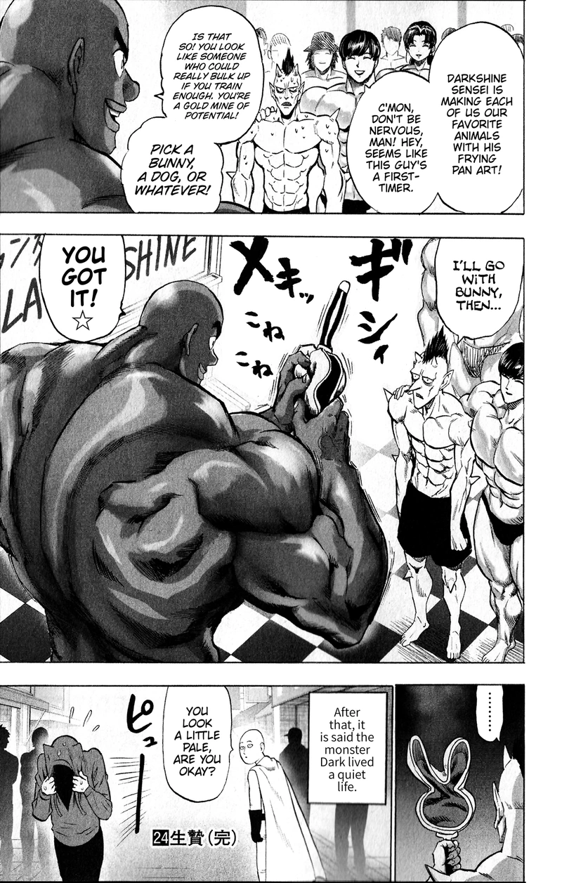 One Punch Man - Chapter 114.5 - Page 7