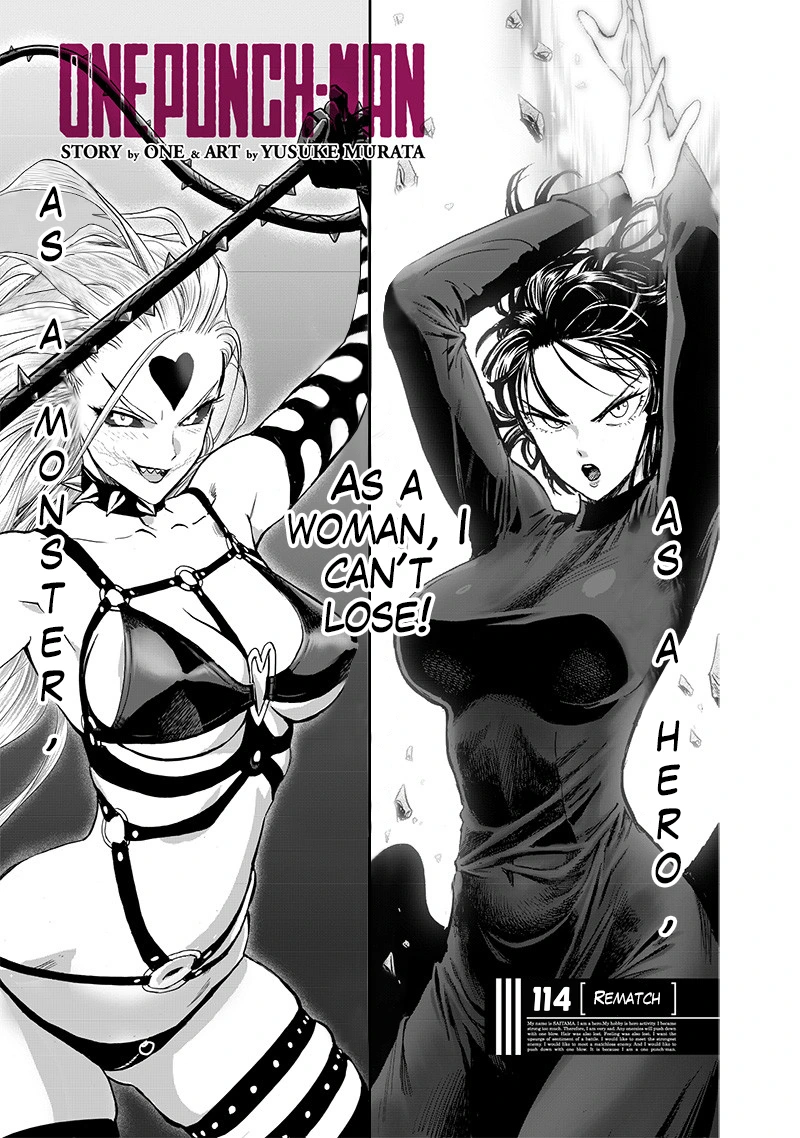 One Punch Man - Chapter 114 - Page 1