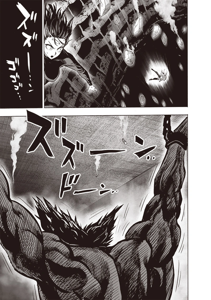 One Punch Man - Chapter 114 - Page 34