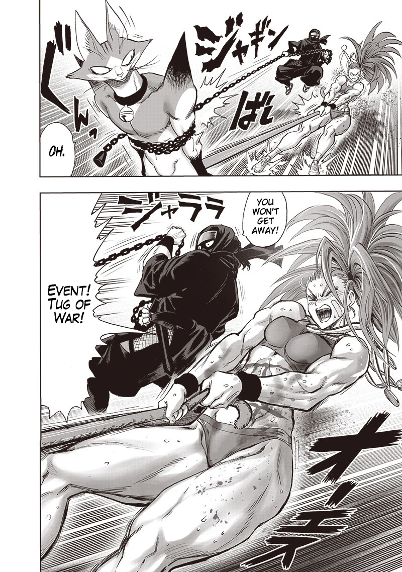 One Punch Man - Chapter 116 - Page 16