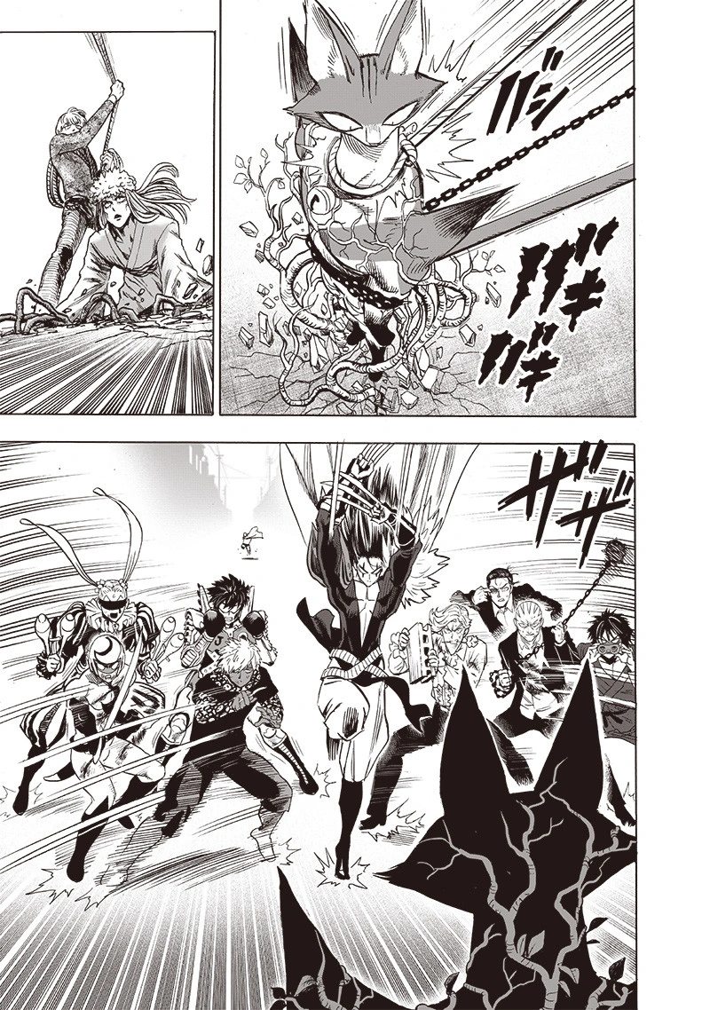 One Punch Man - Chapter 116 - Page 17