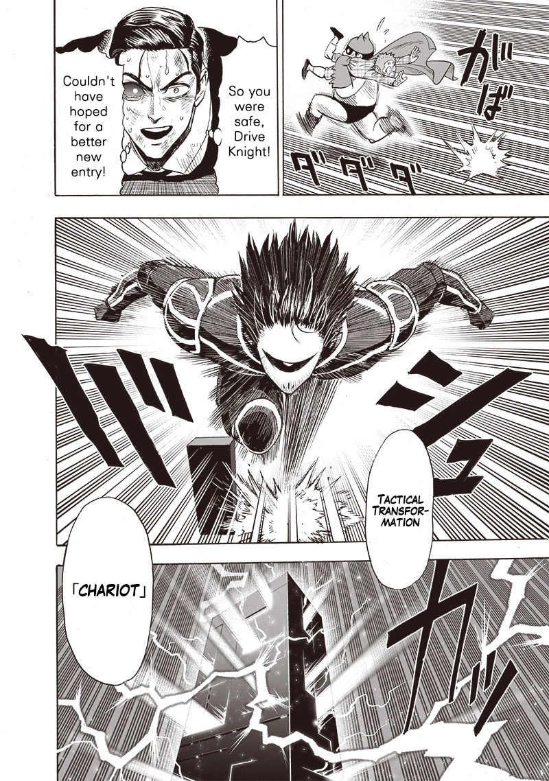 One Punch Man - Chapter 117 - Page 20