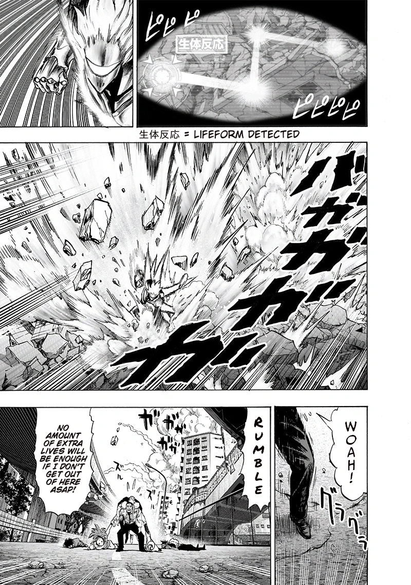 One Punch Man - Chapter 118 - Page 21