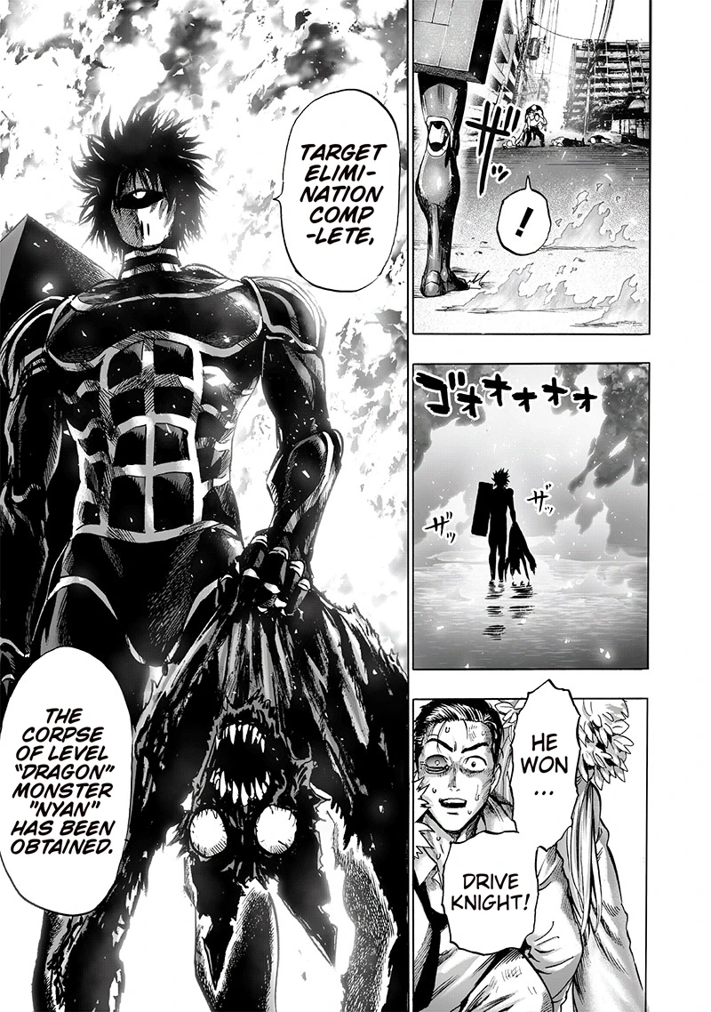 One Punch Man - Chapter 118 - Page 27