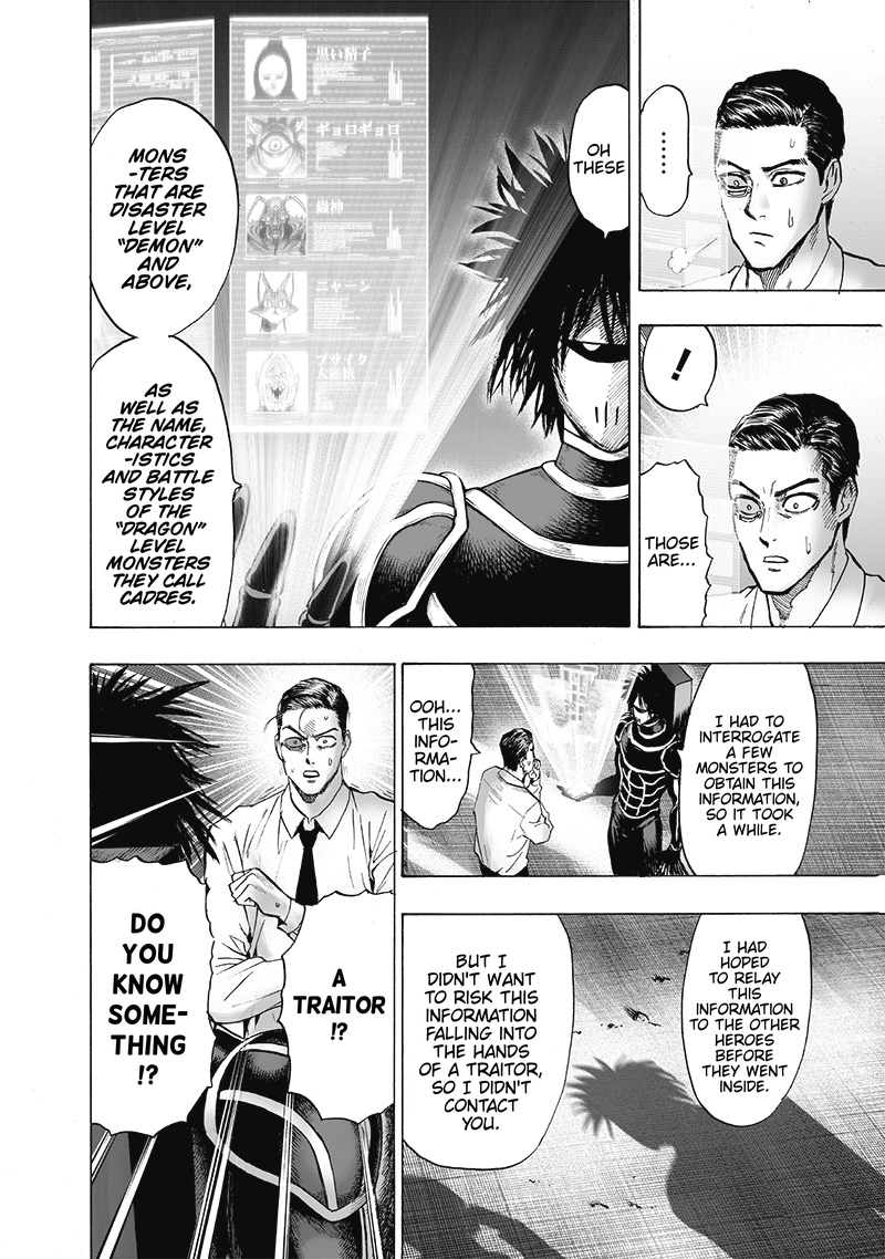 One Punch Man - Chapter 119 - Page 7