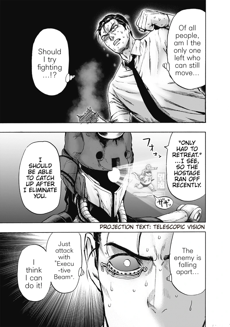 One Punch Man - Chapter 119 - Page 22