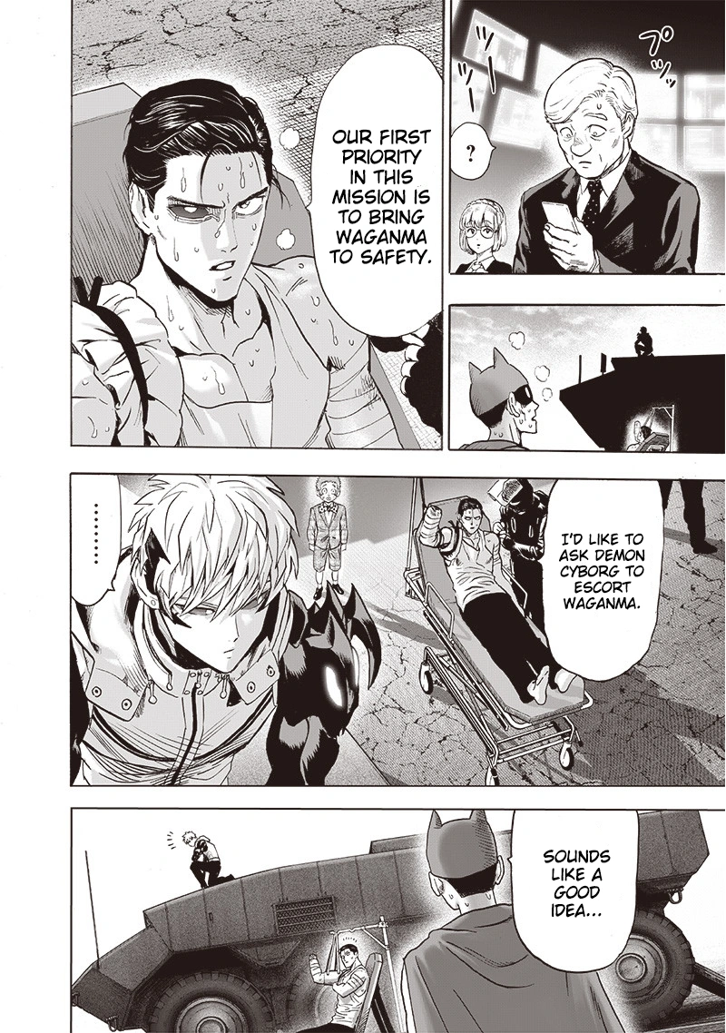 One Punch Man - Chapter 120 - Page 20