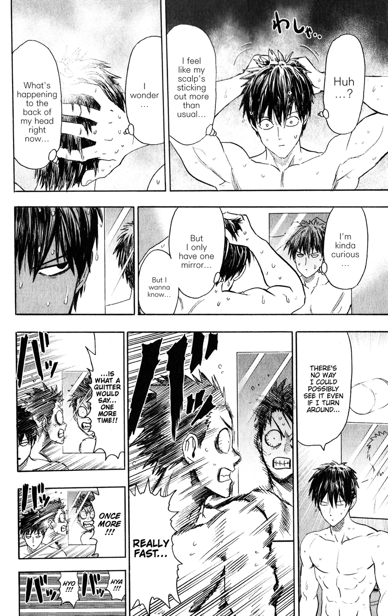 One Punch Man - Chapter 121.5 - Page 5