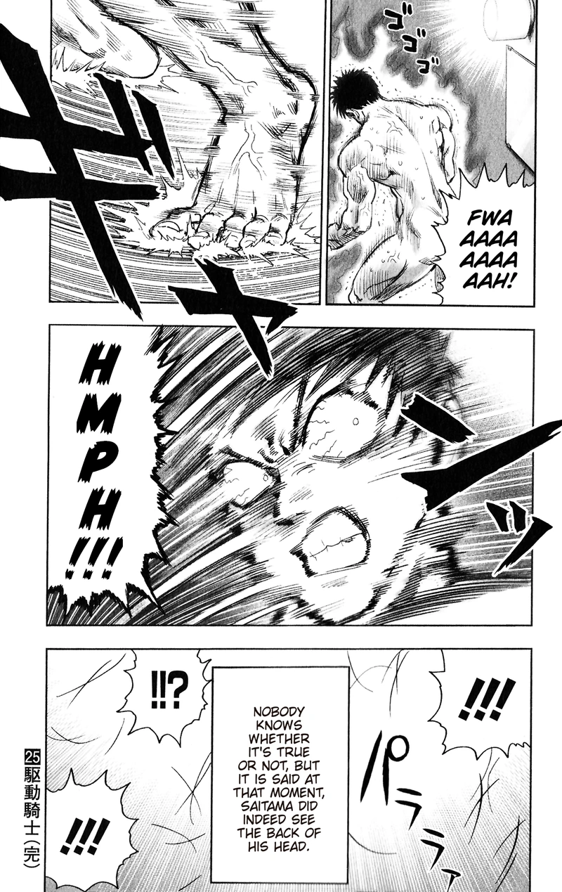 One Punch Man - Chapter 121.5 - Page 6