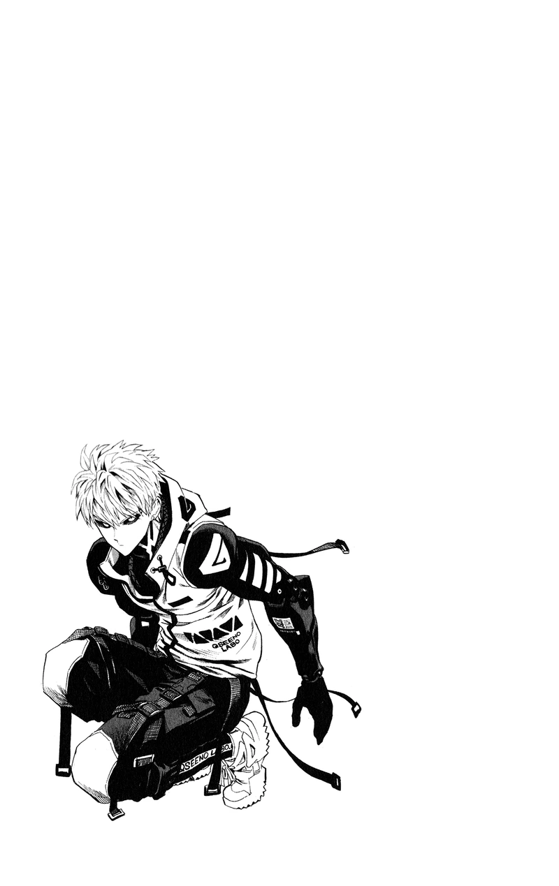 One Punch Man - Chapter 121.5 - Page 11