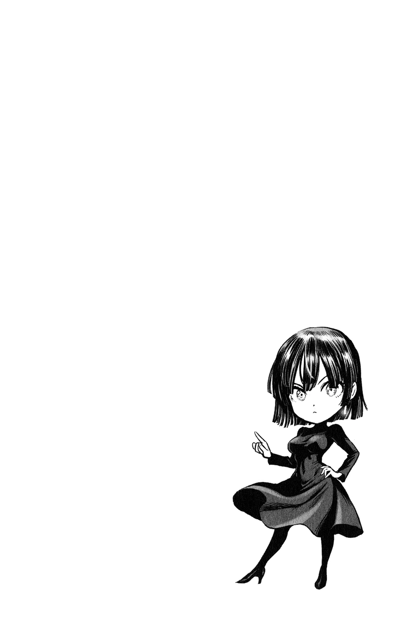 One Punch Man - Chapter 121.5 - Page 13