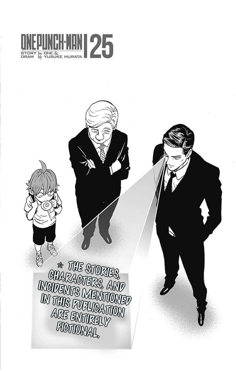 One Punch Man - Chapter 121.5 - Page 15