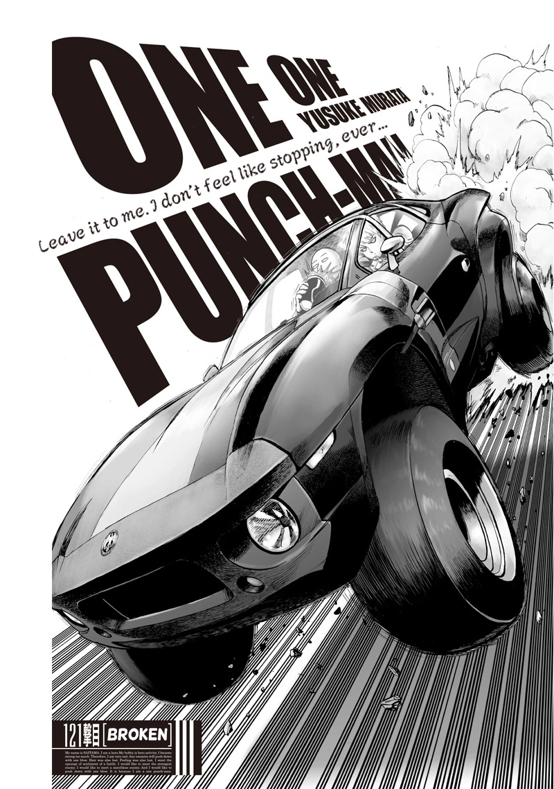 One Punch Man - Chapter 121 - Page 1