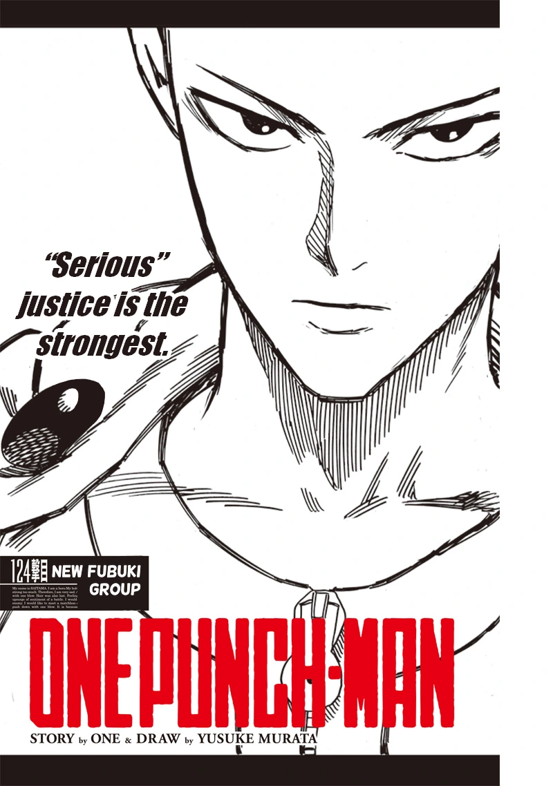 One Punch Man - Chapter 124 - Page 1