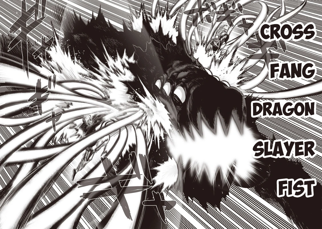 One Punch Man - Chapter 124 - Page 17